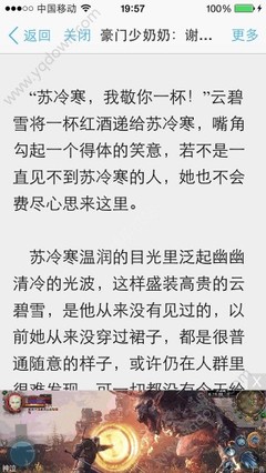 最新泰国回国航班、航班政策汇总（11.8更新）无需闭环 航司定点检测